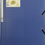 Exacompta Sammelmappe forever 551572E