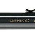 Faber-Castell Druckbleistift 130733 sw