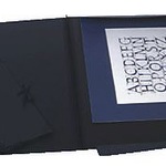 Exacompta Zeichenmappen 538015E